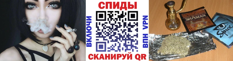 Бутират оксибутират Углегорск