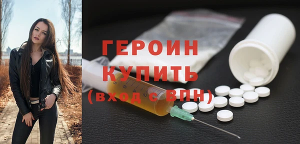 винт Балабаново