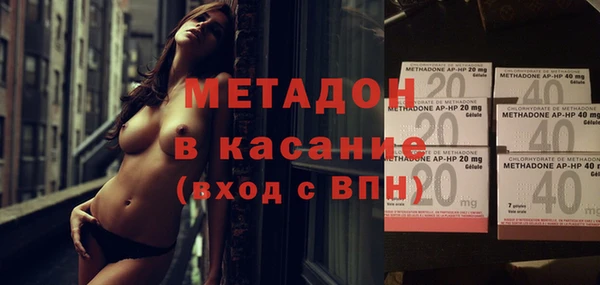 винт Балабаново