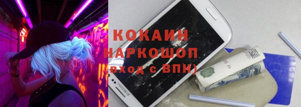 винт Балабаново