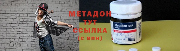 винт Балабаново