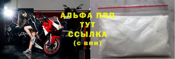 винт Балабаново
