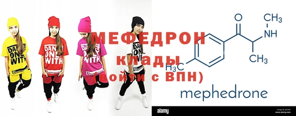 винт Балабаново