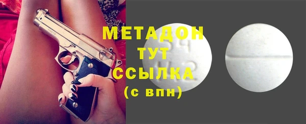 винт Балабаново
