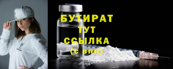 винт Балабаново