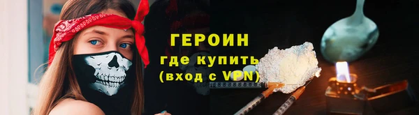винт Балабаново