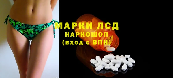 винт Балабаново
