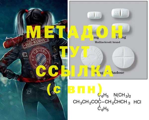 винт Балабаново