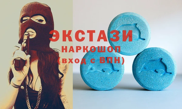 винт Балабаново
